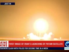 Iran: le lancement d’une fusée contrarie la France et les Etats-Unis