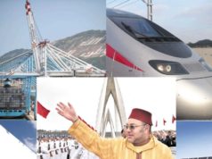 Maroc Digital 2030 : Une vision ambitieuse pour une nation connectée