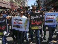 Que peuvent les Palestiniens après l’accord entre Israël et les Émirats arabes unis ?