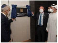 Le ministre Yair Lapid inaugure le Consulat général d’Israël à Dubaï