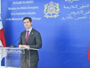 Sahara: Le Panama réaffirme son soutien au plan d’autonomie, sous souveraineté marocaine