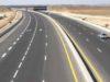 Maroc: La voie express Tiznit-Dakhla baptisée « Donald J. Trump Highway »