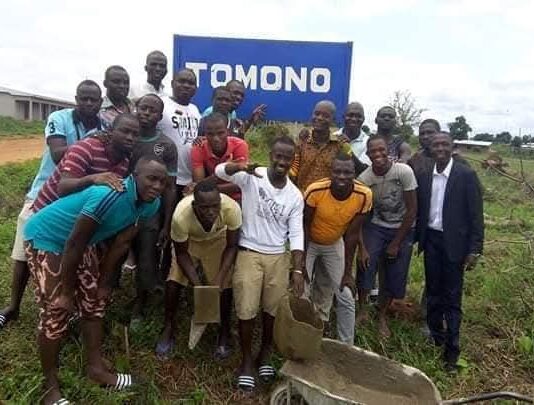 MUDETO : 11 années au service du développement de Tomono