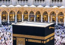 Hadj 2027 : 3 250 000 FCFA et un quota de 10 000 pèlerins pour la Côte d’Ivoire