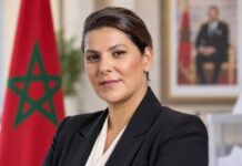 La nomination de Fatima Ezzahra El Mansouri : Continuité de l’émancipation des femmes sous le règne de Mohammed VI