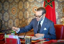 Maroc: Le Roi Mohammed VI condamne les attaques houthies contre l’Arabie saoudite