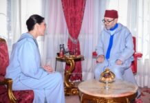 Portrait de Fatima Ezzahra El Mansouri : Un parcours entre droit, engagement local et responsabilités nationales