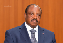 Côte d’Ivoire : Kadjo Fodjo Abo nommé président du Conseil supérieur de la magistrature