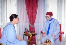 Nomination de Mme Madiha Khayr : Le gouvernement marocain tourne la page avant son investiture