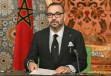 Maroc : Le Roi Mohammed VI ouvre la 12e législature et appelle à un «tournant»
